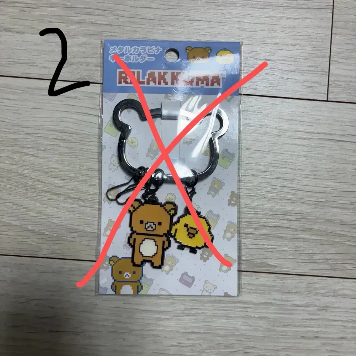 thumbnail-4